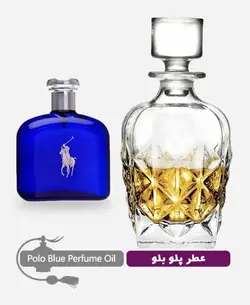 عطر گرمی (اسانس روغنی) رالف لورن پولو بلو مردانه