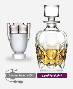 عطر گرمی (اسانس روغنی) اینوکتوس مردانه