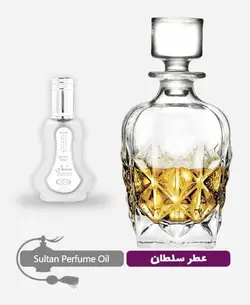 عطر گرمی (اسانس روغنی) سلطان مردانه