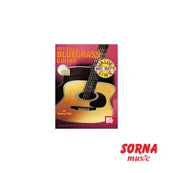 Bluegrass Guitar | سرنا شاپ