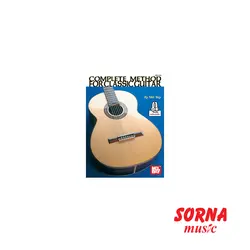 Complete Method for Classic Guitar | سرنا شاپ