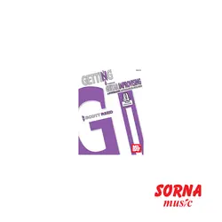 Getting Into Guitar Improvising  | سرنا شاپ