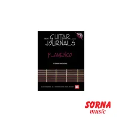 Guitar Journals: Flamenco | سرنا شاپ