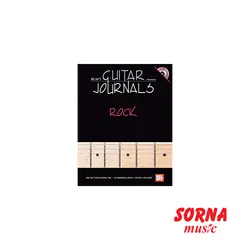 Guitar Journals: Rock | سرنا شاپ