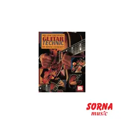 Guitar Technic | سرنا شاپ