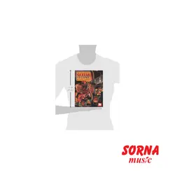 Guitar Technic | سرنا شاپ