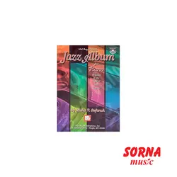 Jazz Album for Piano | سرنا شاپ