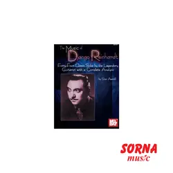 Music of Django Reinhardt | سرنا شاپ