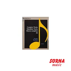 Piano Complete Works III | سرنا شاپ
