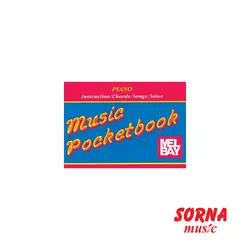 Piano Pocketbook | سرنا شاپ