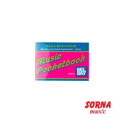 Pocketbook Rock Blues Guitar | سرنا شاپ