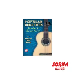 Popular Guitar Styles: Samba & Bossa Nova | سرنا شاپ