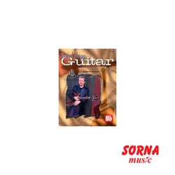 Soul Jazz Guitar | سرنا شاپ