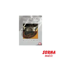 The Joy of Flute and Guitar | سرنا شاپ