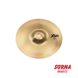 پک کامل سنج سابین XSR5006B XSR | سرنا شاپ