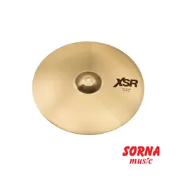 پک کامل سنج سابین XSR5006B XSR | سرنا شاپ