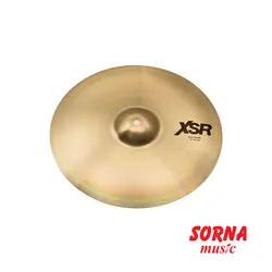 پک کامل سنج سابین XSR5006B XSR | سرنا شاپ