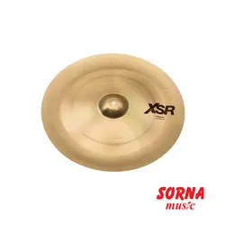 پک کامل سنج سابین XSR5006B XSR | سرنا شاپ