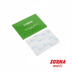 کاغذ پودری یاماها مدل Powder Paper | سرنا شاپ