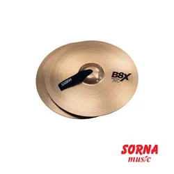 سنج جفت مارچینگ سابین 14 اینچ مدل B8X Marching Band| قیمت و فروش آنلاین در سرنا شاپ