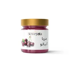 مربا سنتی آلبالو - صنایع غذایی سویدا