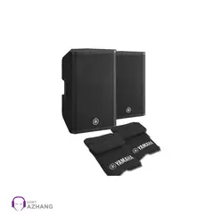 باند اکتیو یاماها مدل Yamaha DXR12 MKII