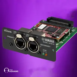 کارت صدا میکسر یاماها مدل Yamaha NY64