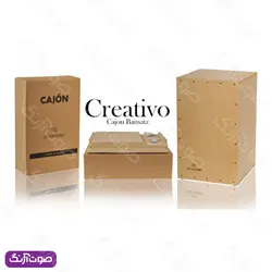 کاخن دیجی گریگوریو مدل DG De Gregorio Creativo