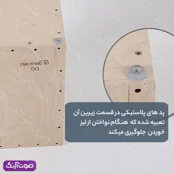 کاخن دیجی گریگوریو مدل DG De Gregorio Creativo
