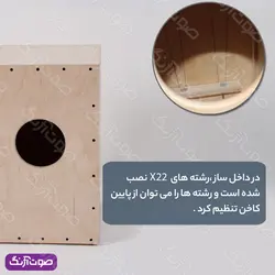 کاخن دیجی گریگوریو مدل DG De Gregorio Creativo