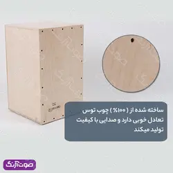 کاخن دیجی گریگوریو مدل DG De Gregorio Creativo