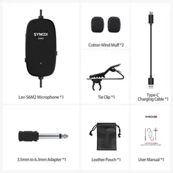 میکروفون یقه ای سینکو مدل Synco Lav-S6M2