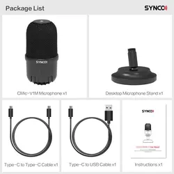 میکروفون USB سینکو مدل Synco CMic-V1m