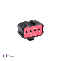 میکسر صدا دوربین سارامونیک مدل Saramonic SR-AX100