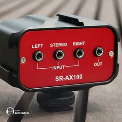 میکسر صدا دوربین سارامونیک مدل Saramonic SR-AX100