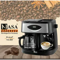 قهوه ‌ساز سه کاره NS-509