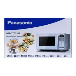 مايکروويو پاناسونیک مدل NN-CT651M