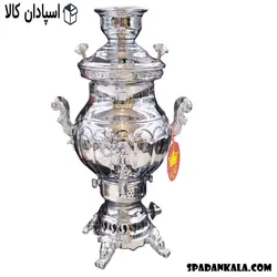 سماور شاهپسند ویکتوریا آینه دار