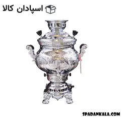 سماور شاهپسند خمره ای