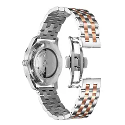 بند ساعت استیل جیتک مدل QUNDAXI