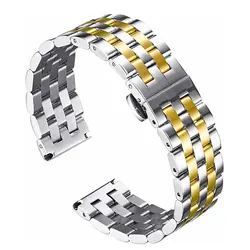 بند ساعت استیل جیتک مدل QUNDAXI