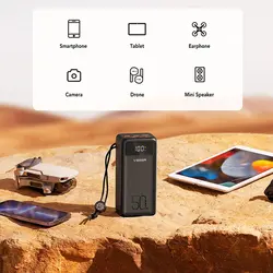 پاور بانک کمپینگ وگر مدل VEGER Tank Lite 50000mAh 22.5W Camping Power Bank