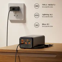 پاور بانک کمپینگ وگر مدل VEGER Tank Lite 50000mAh 22.5W Camping Power Bank