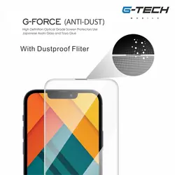 گلس جی تک آیفون G-Tech G-Force Anti Dust Glass iPhone 13|13 Pro