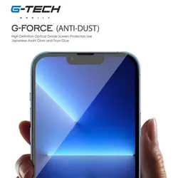 گلس جی تک آیفون G-Tech G-Force Anti Dust Glass iPhone 13|13 Pro