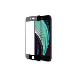 محافظ صفحه نمایش بلینکس Lumino برای iPhone 7/8/SE2/SE3