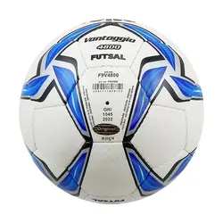 توپ فوتبال مولتن دوخت مدل ونتاژیو - سایز 4