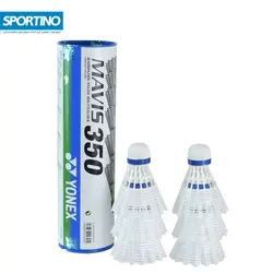 توپ بدمینتون یونکس مدل Mavis 350 بسته ۶ عددی