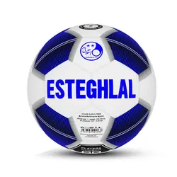 توپ فوتبال چرمی سایز 1 استقلال ESTEGHLAL