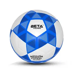 توپ فوتسال چرمی رویال - ROYAL